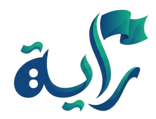 شعار راية